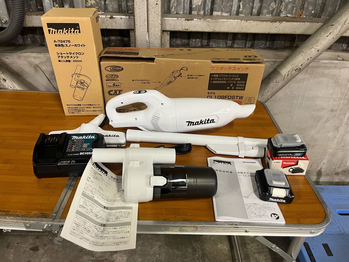 未使用▽makita/マキタ 10.8Vスライド式バッテリー対応/充電式クリーナ「CL108FDSTW」