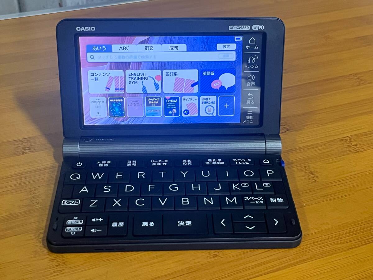 USED▽CASIO/カシオ 理化学の専門コンテンツを収録/200コンテンツ収録　電子辞書「EX-word XD-SX9850」