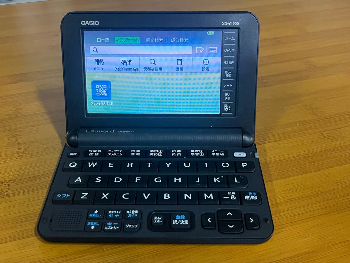 USED▽CASIO/カシオ 上級高校生モデル/180コンテンツ収録　電子辞書「EX-word XD-Y4900」