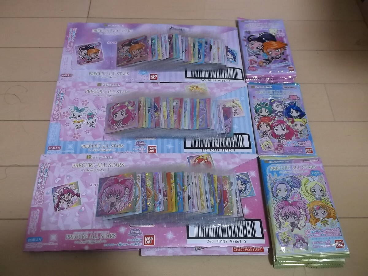 バンダイ　にふぉるめーしょん プリキュア オールスターズ　1～3弾 フルコンプ　オマケ付き