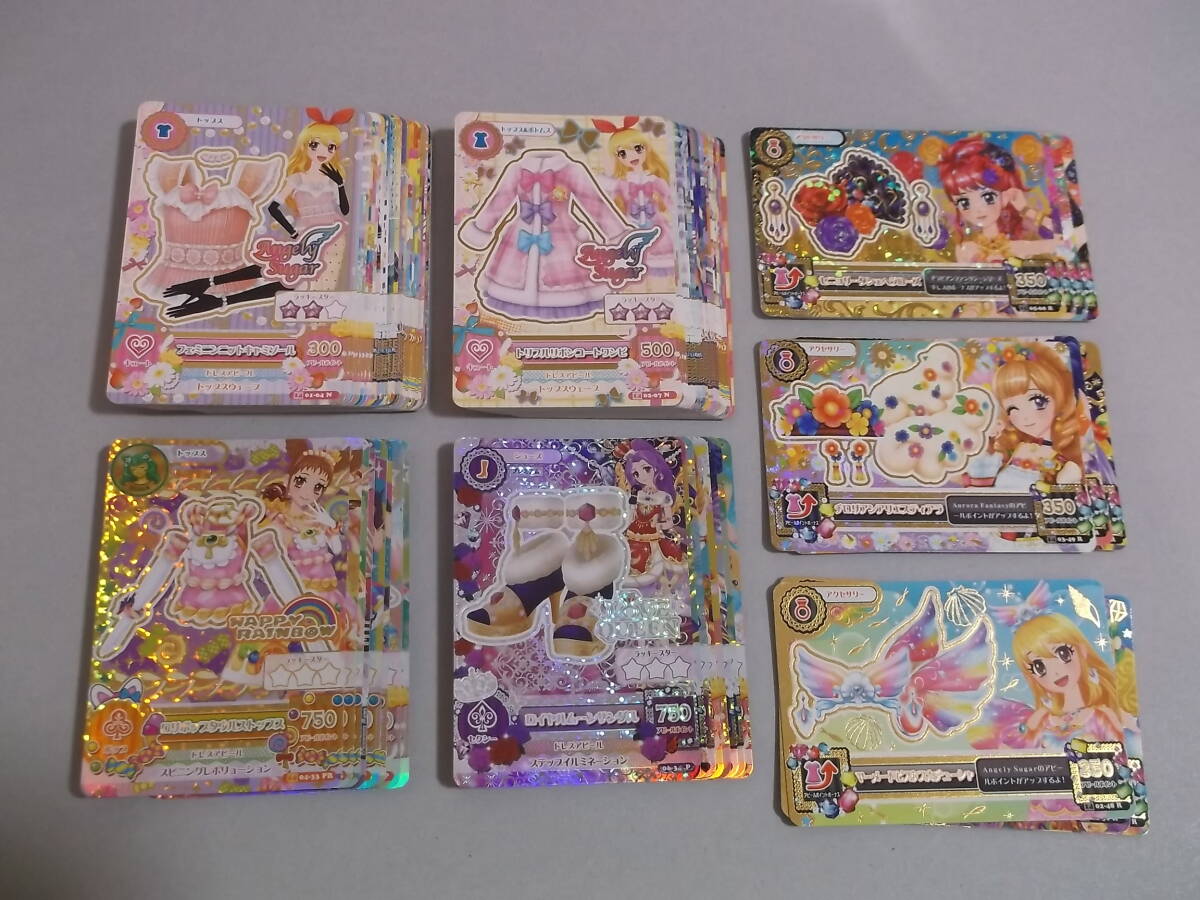 バンダイ　アイカツ プレミアムレア16種、レアアクセサリー10種含む75種セット PR
