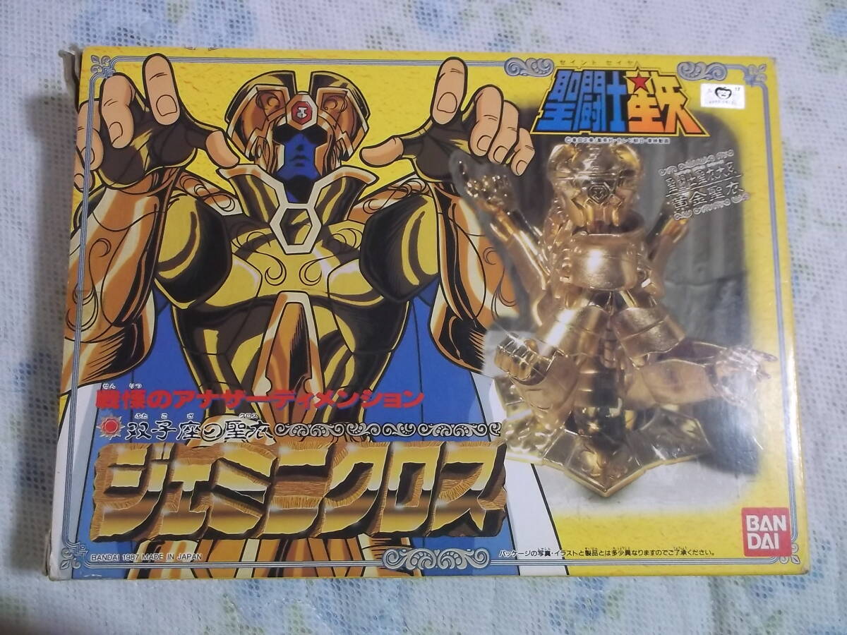 バンダイ　聖闘士星矢　聖闘士聖衣大系　ジェミニクロス　開封済中古　サガ　ゴールドセイント　ゴールドクロス