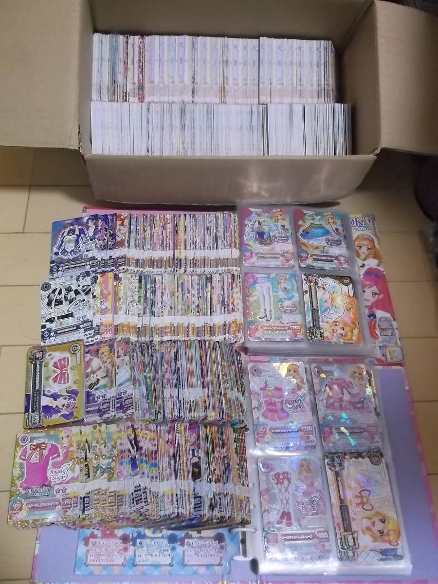 バンダイ　アイカツ　カード　13～16 ほぼダブり無し1800枚セット　オーロラキス　天の川コズミック　ゴスマジック 　アイドル活動