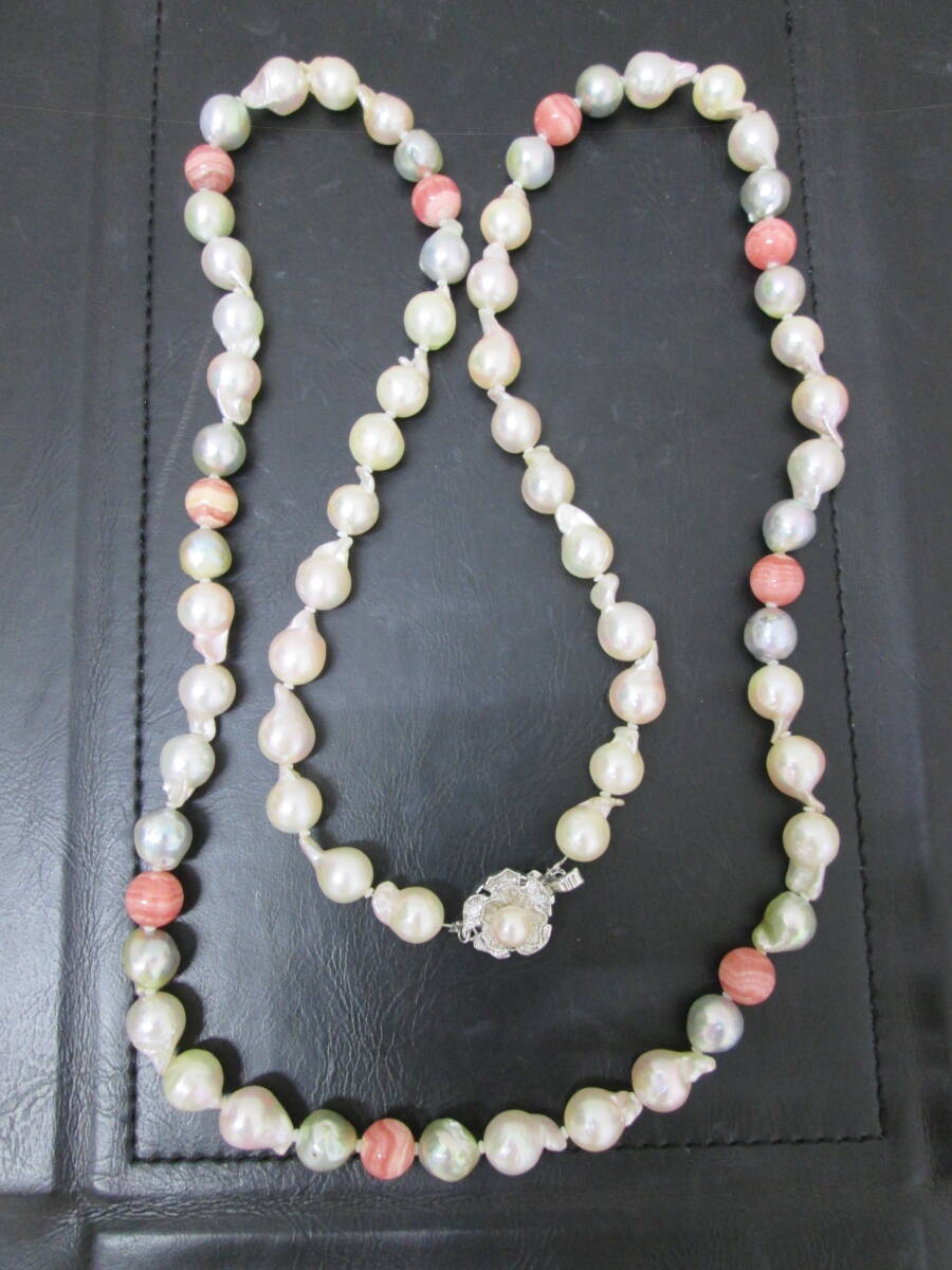 (28)☆本真珠 マルチカラー ネックレス バロックパール白蝶 黒蝶 アゲート SILVER金具 全長約80cm 約67g