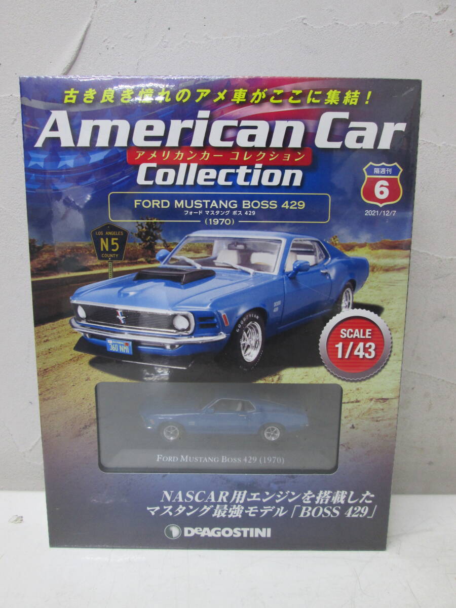 (31)♪未開封 デアゴスティーニ アメリカンカーコレクション 1/43 (1970) FORD MUSTANG BOSS 429 ミニカー 青 ブルー
