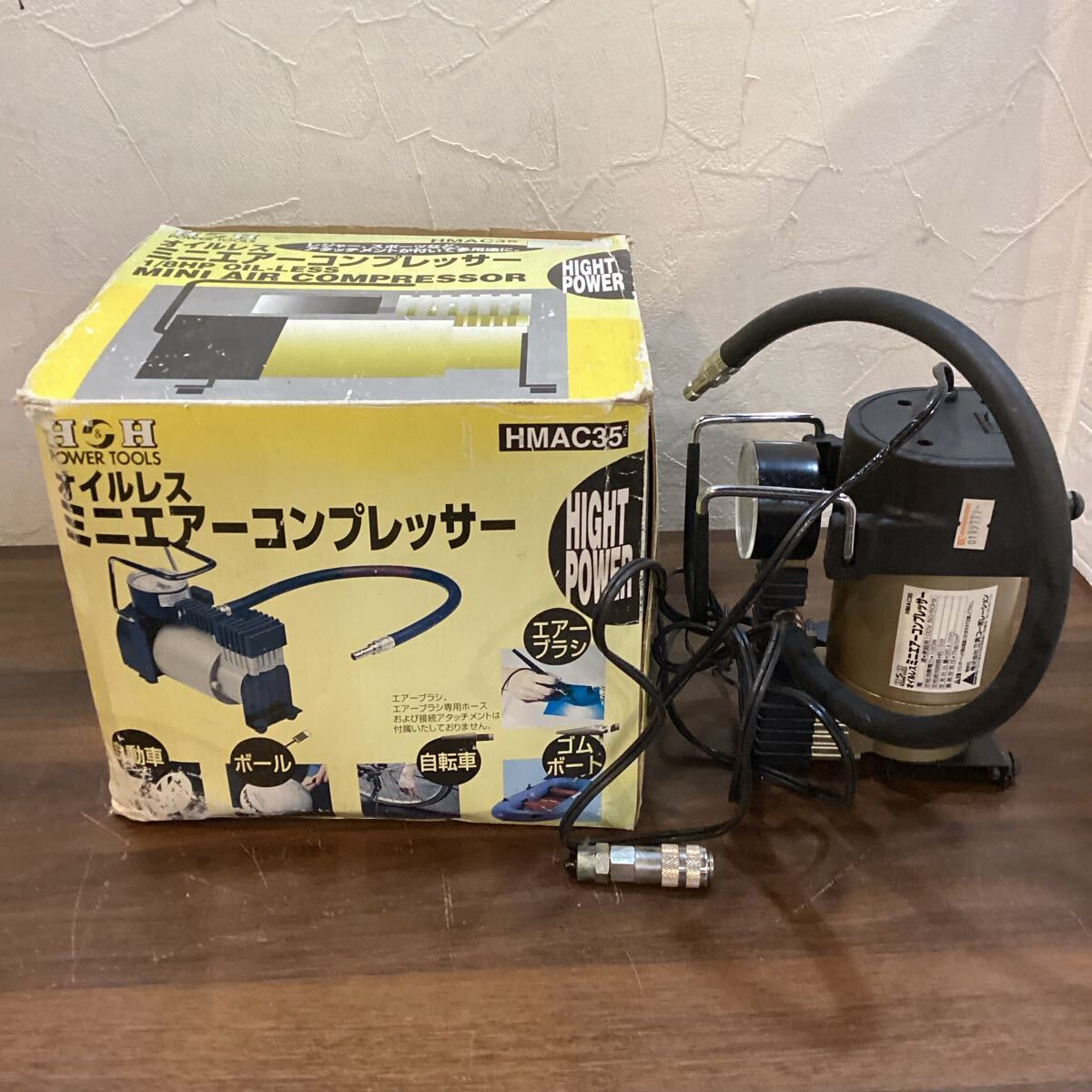 Ｈ＆Ｈオイルレス　ミニエアー　コンプレッサー（HMACー35）【T24443】 （6）