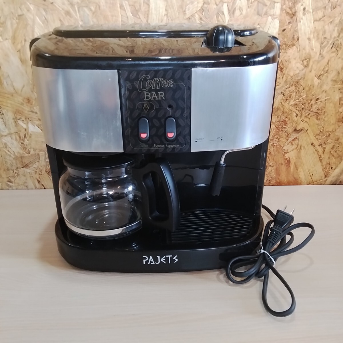コーヒーメーカー 【T25070】(6)