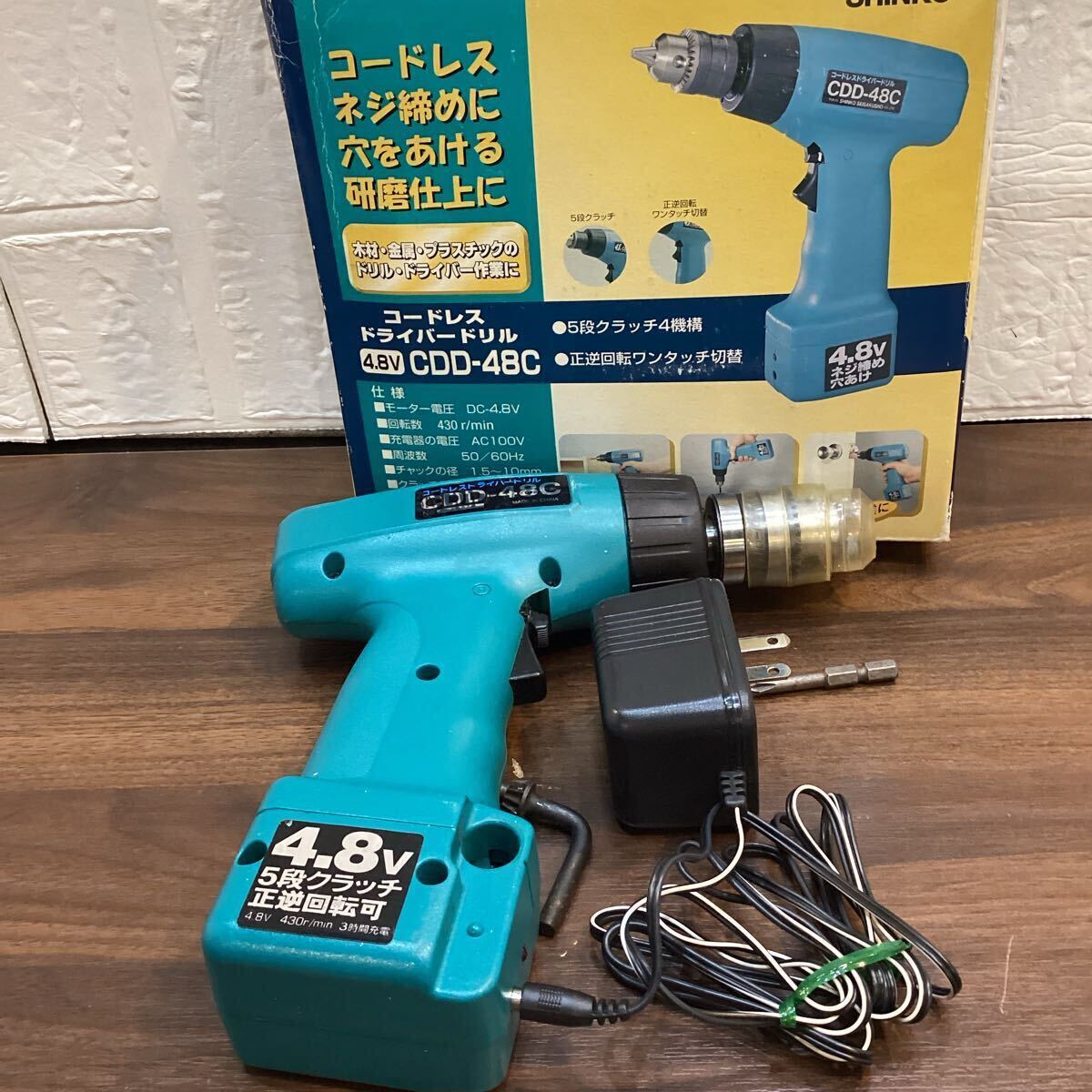 振興製作所　コードレスドリルドライバーＣＤDー48C ジャンク品【T24432】【6】