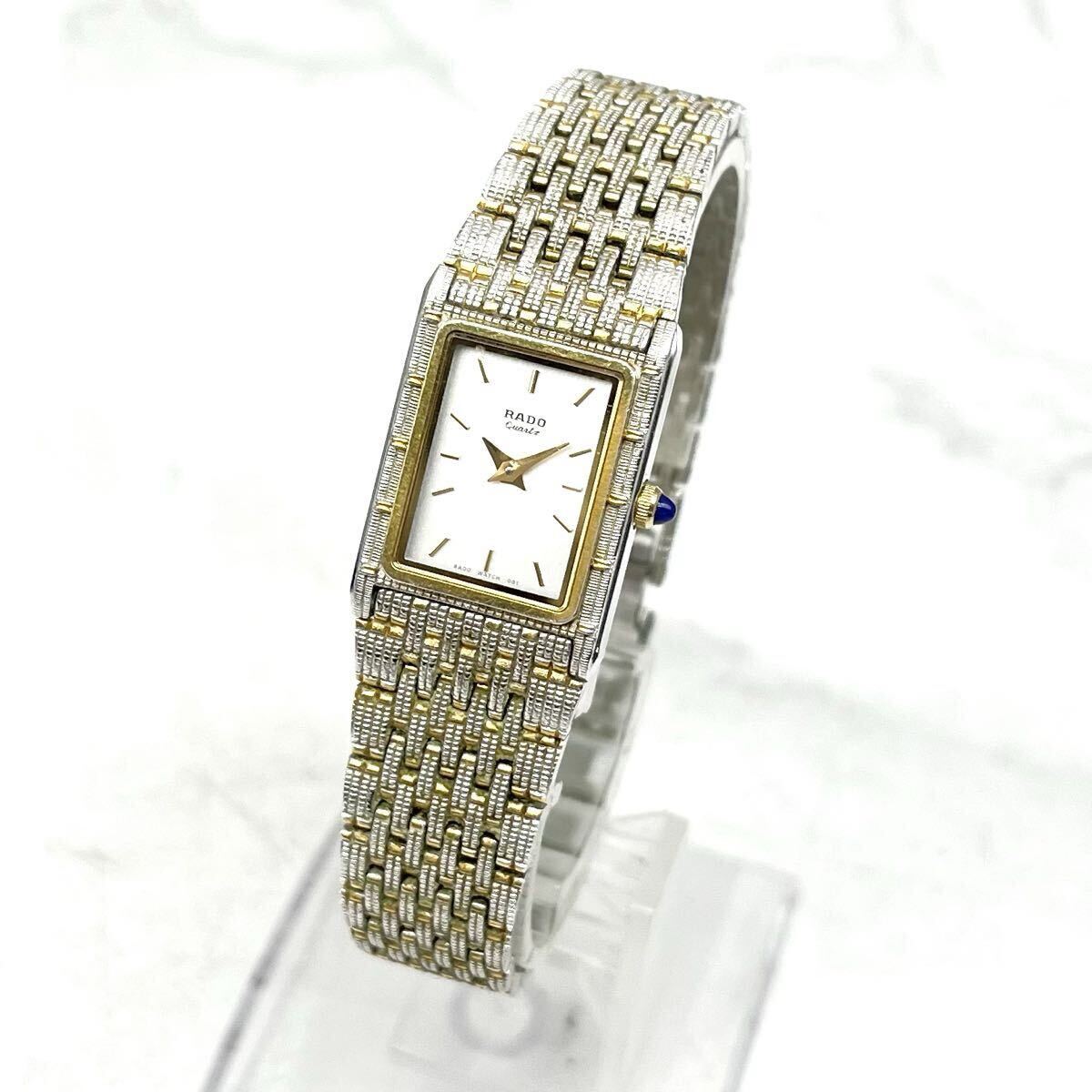 FN19385A RADO ラドー 133.9026.2 QUARTZ クォーツ 腕時計 現状出品