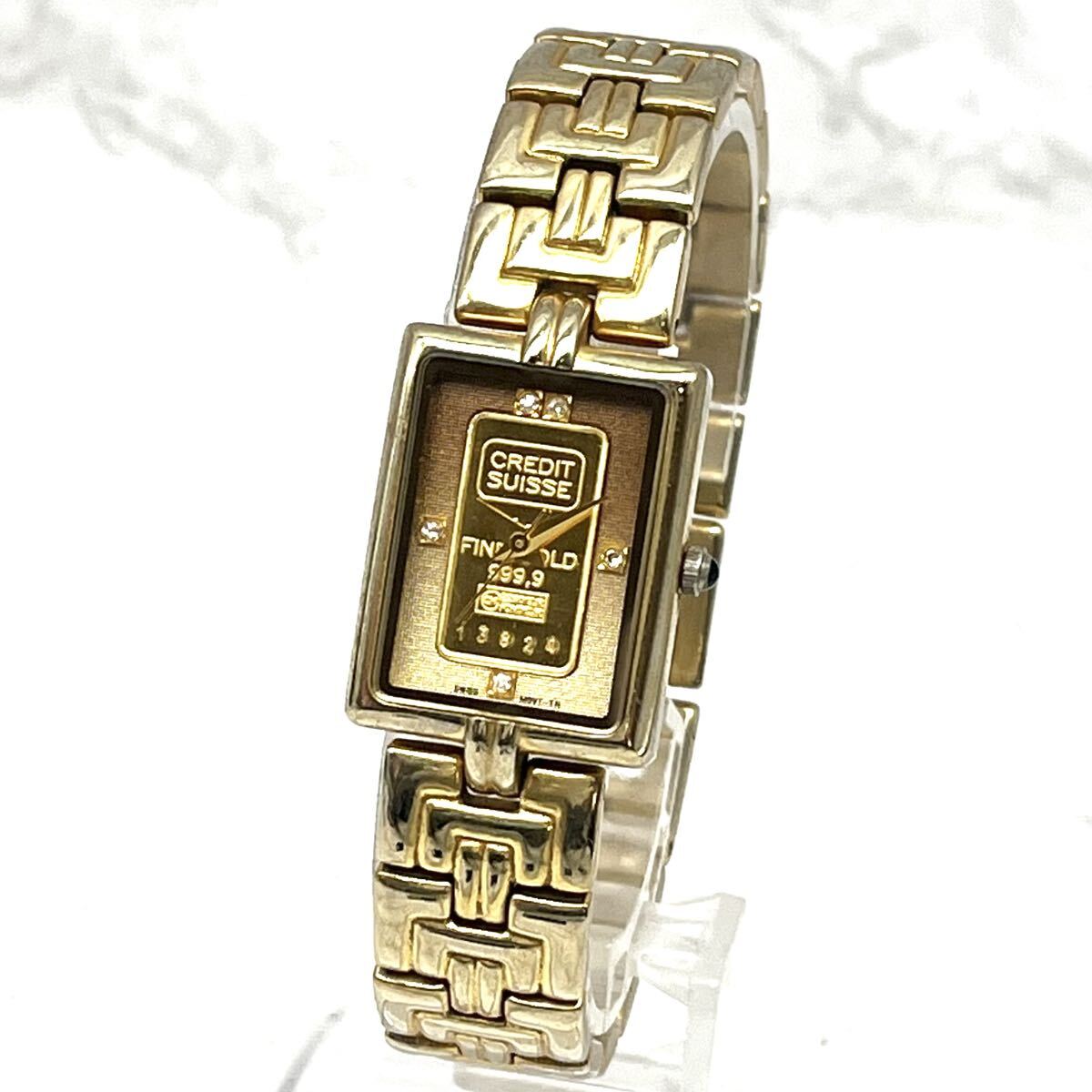 FN19388G【1000円スタート!!】 ELGIN USA エルジン CREDIT SUISSE FINE GOLD 999.9 gold ingot 1g QUARTZ クォーツ 腕時計 メンズ 現状出品