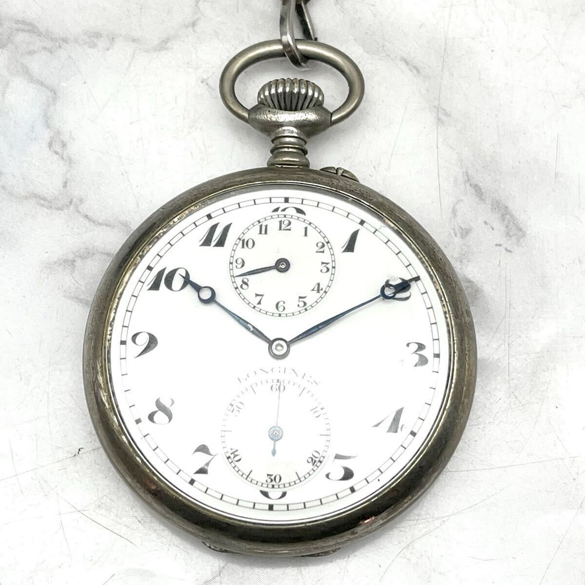 FN19390A LONGINES ロンジン 4568642 手巻き 懐中時計 時計 現状出品