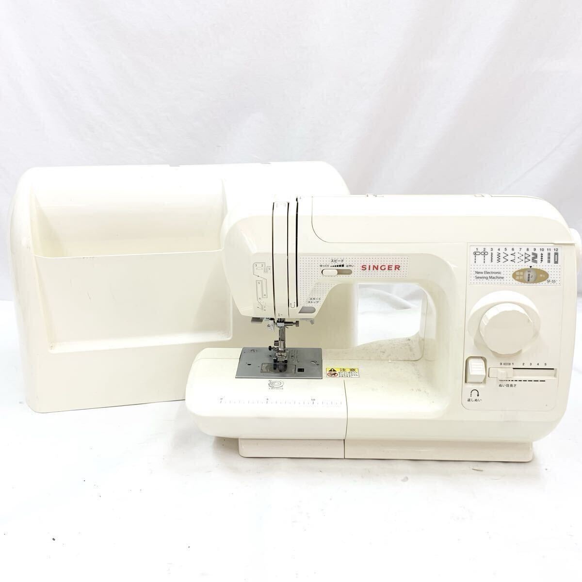 FN19392M【1000円スタート】SINGER シンガー SF-55 ミシン 裁縫 手芸 ハンドメイド 現状出品