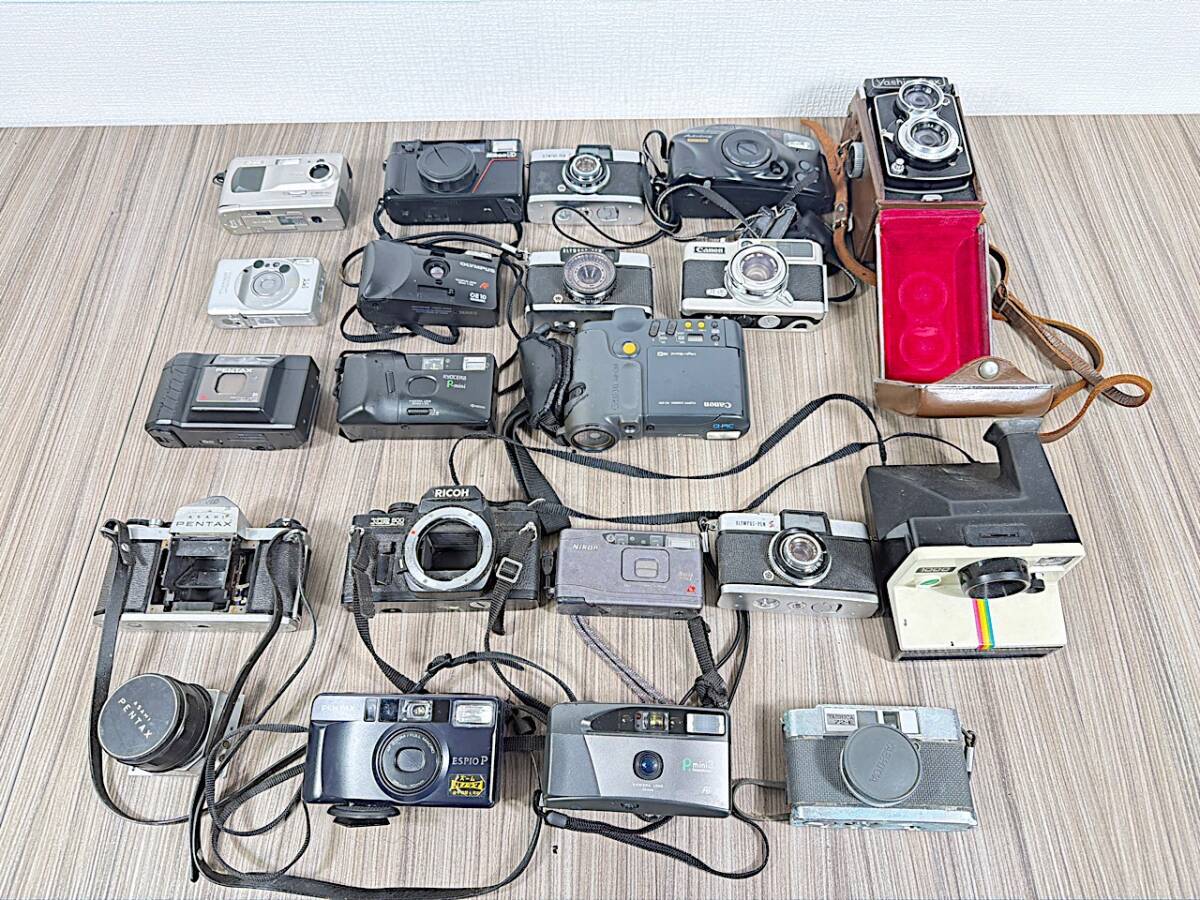 5/027【ジャンク】フィルムカメラ 20台 まとめ売り PENTAX YOSHICA NIKON CANON など 未検品