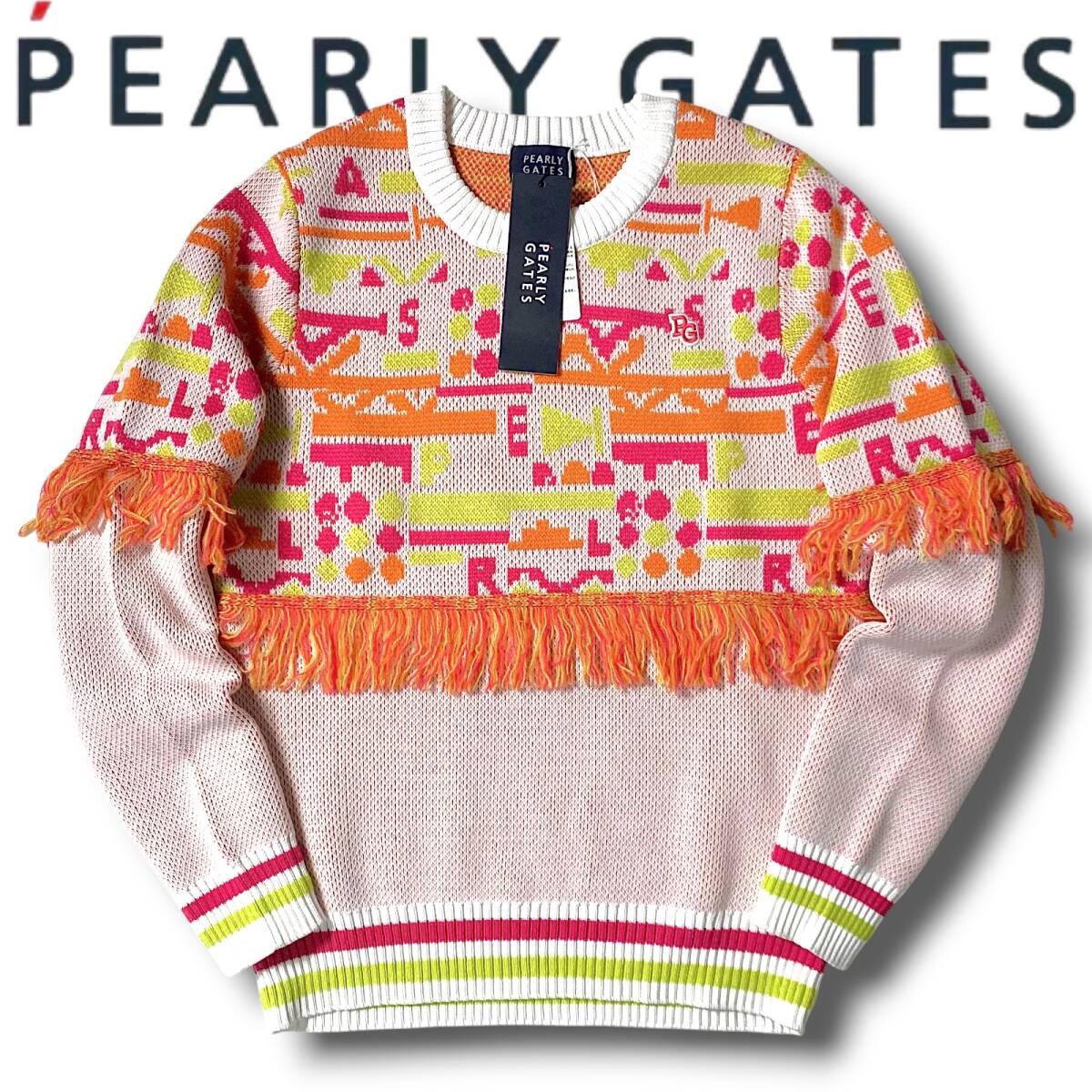 新品 PEARLY GATES パーリーゲイツ 定価3.7万 総柄 フリンジ パッチ マルチカラー ゴルフ ニット セーター 055-2270126 1 M 白系 NR-318