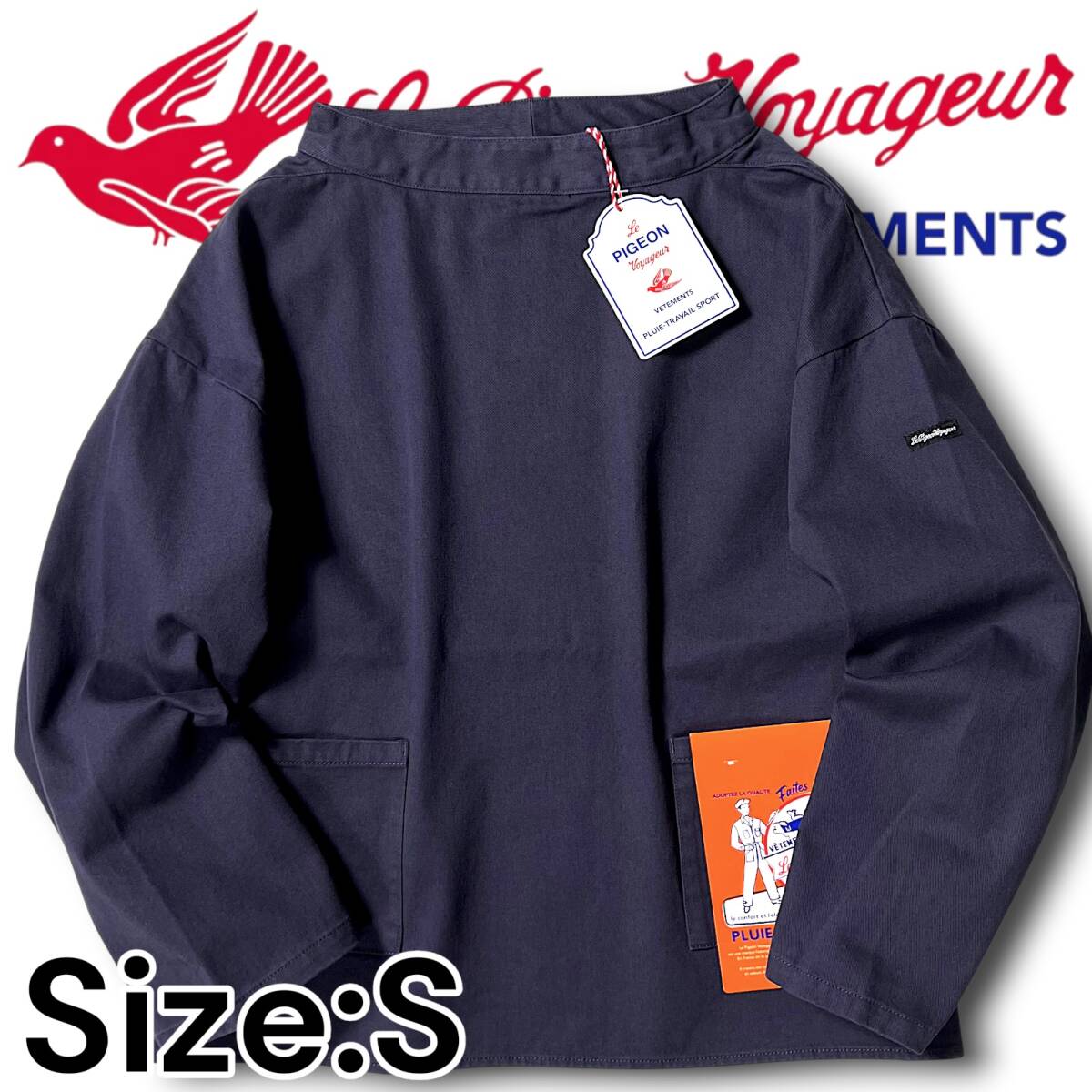 新品 Le Pigeon Voyageur ピジョン ニコアンド取り扱いブランド ツイルスモック フレンチワーク スモックシャツ ワークシャツ S B10972