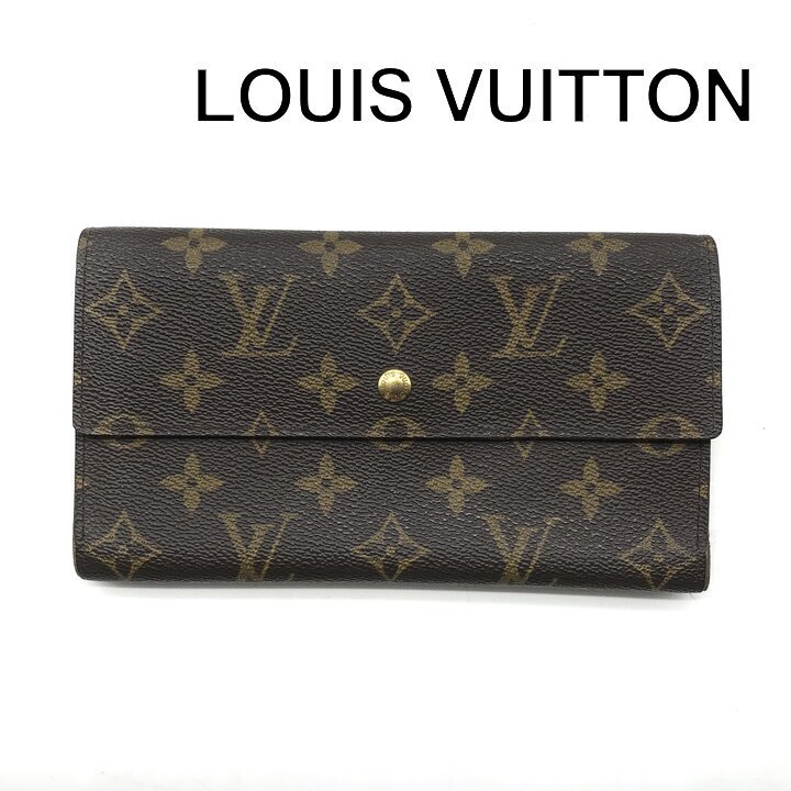 1円 LOUIS VUITTON ヴィトン モノグラム 3つ折り インターナショナル 長財布 ウォレット メンズ ファッション小物 ブラウン m15728