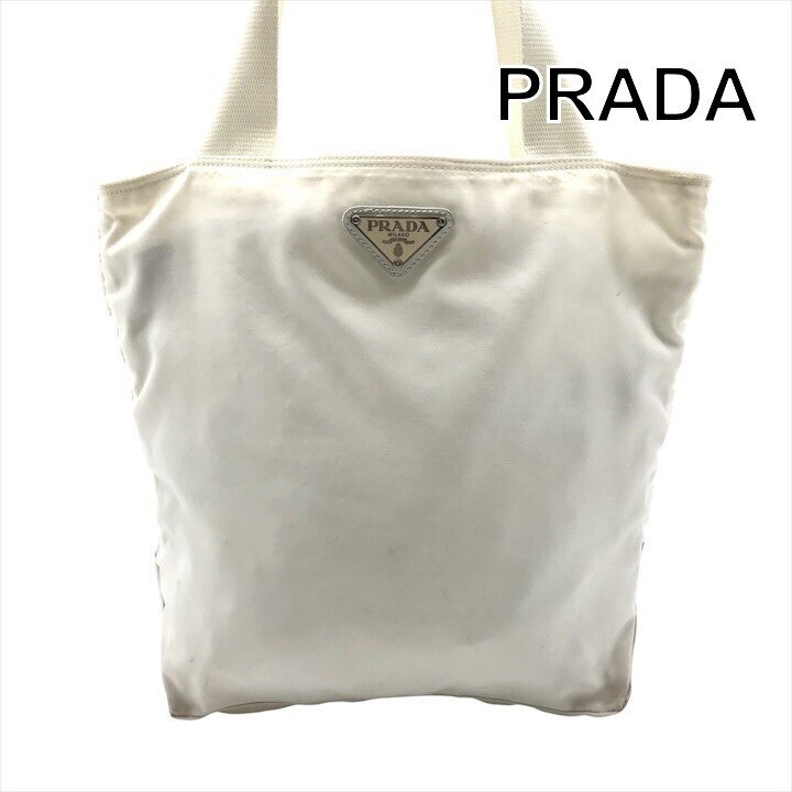 1円 PRADA プラダ ナイロン テスート 三角ロゴ トート バッグ レディース ファッション ブランド 鞄 かばん ホワイト r1143