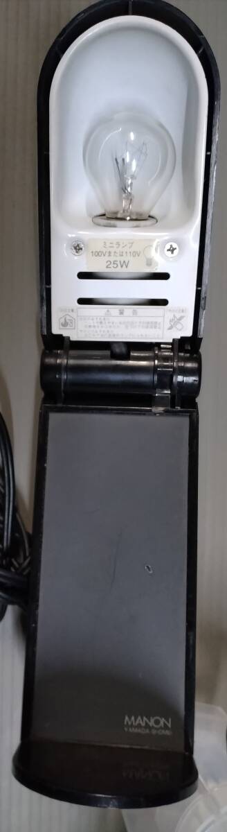 山田照明　手元灯り　MZ-002 中古3個セット
