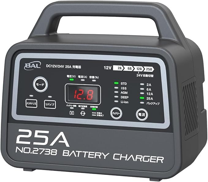 未使用 BAL バル No.2738 BATTERY CHARGER 12V/24V バッテリー 専用 DC12V/24V 25A 充電器 大橋産業