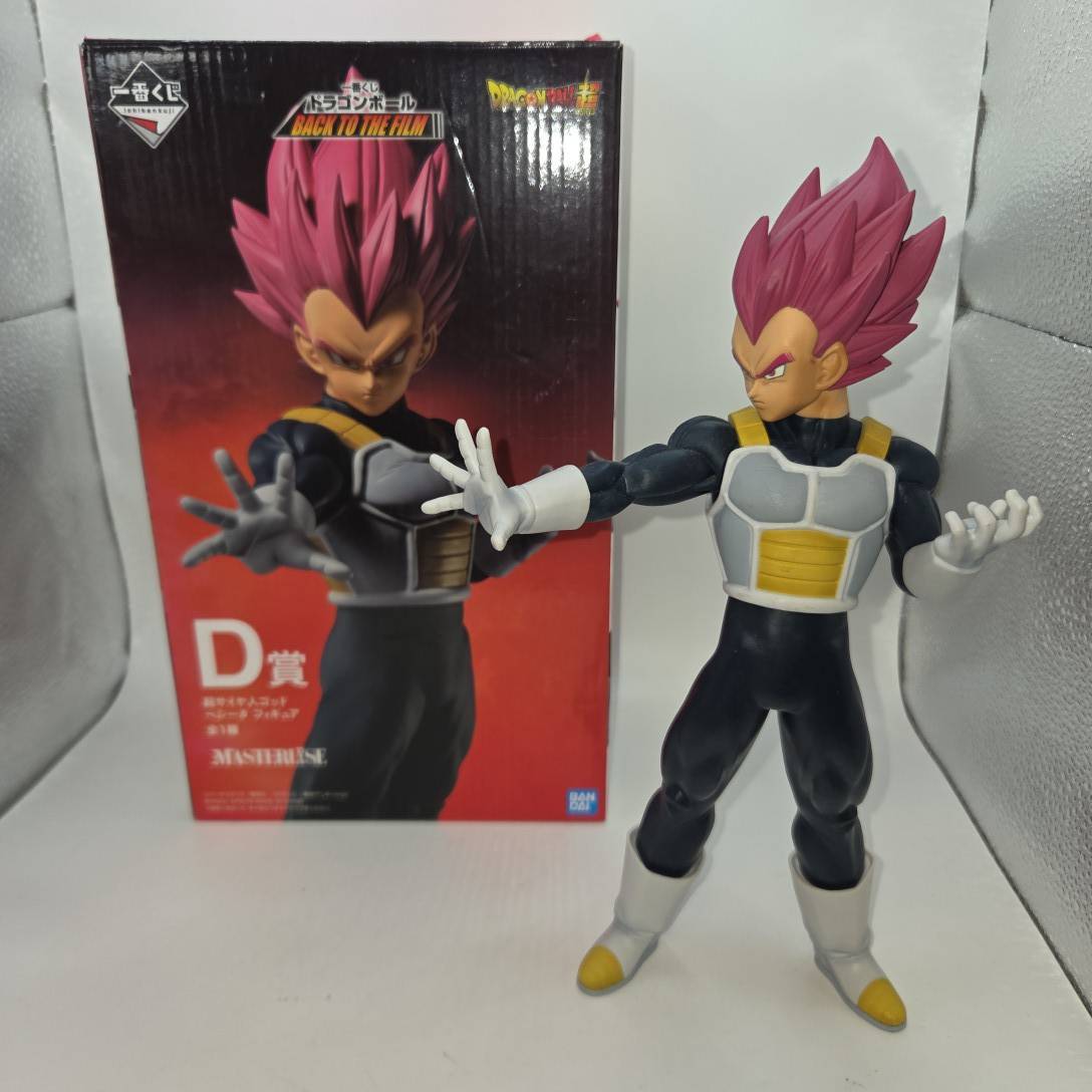 一番くじ ドラゴンボール BACK TO THE FILM D賞 MASTERLISE 超サイヤ人ゴッドベジータ フィギュア 開封品 外箱付き　B703