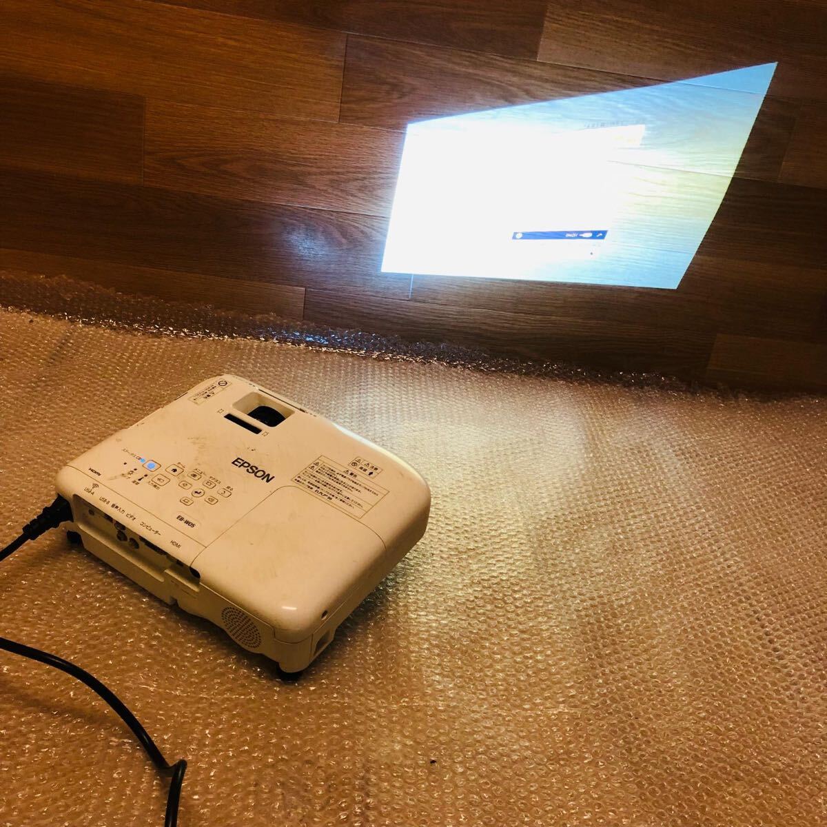 EPSON エプソン プロジェクター EB-W05 ホワイト動作品