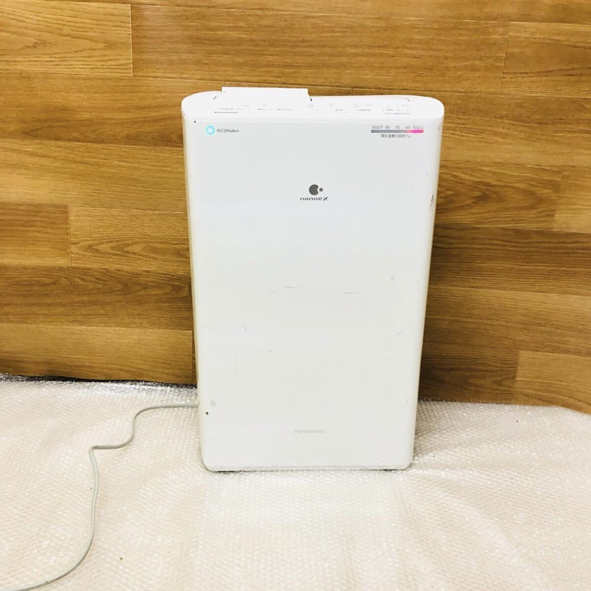 Panasonic F-YHVX120 ハイブリッド方式 衣類乾燥除湿機 ナノイーX パナソニック 2022年製 中古 