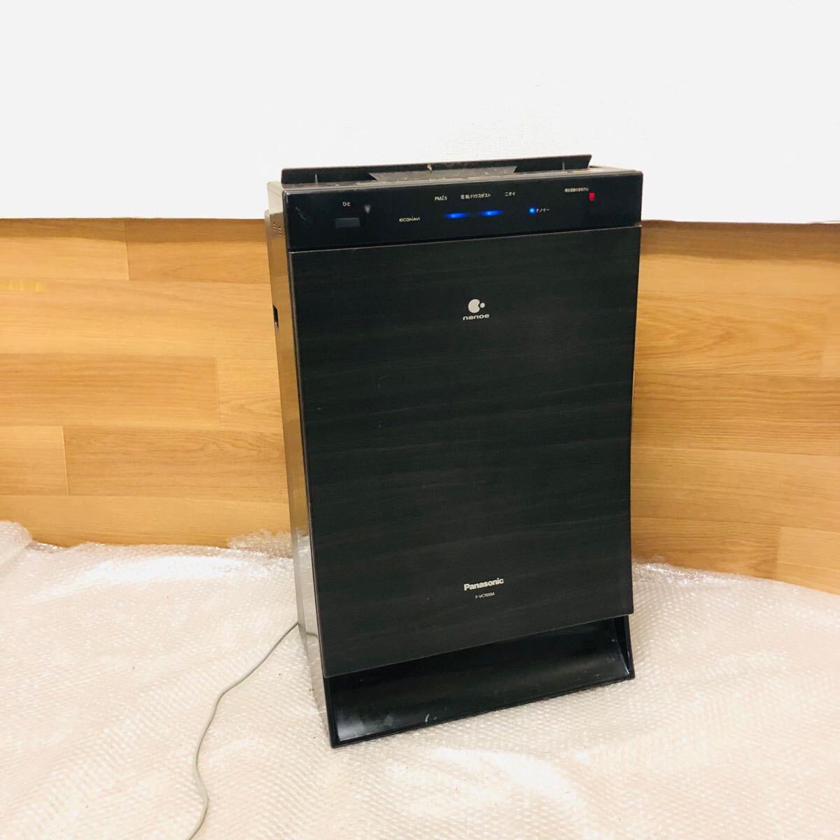 加湿空気清浄機 Panasonic F-VC70XM 動作品 (R2490)