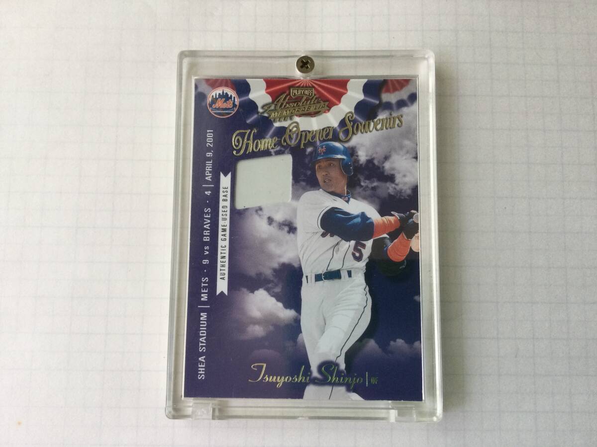 2001 PLAYOFF Absolute MEMORABILIA Home Opener Souvenirs OD-32 TSUYOSHI SHINJO 新庄剛志選手 ベースカード 344/400