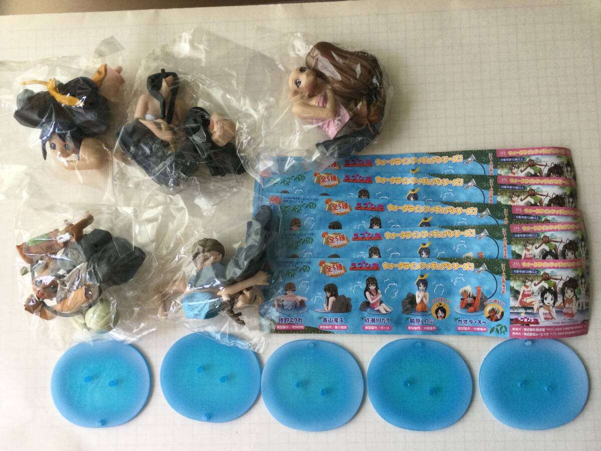 海洋堂　K&M ラブひな　ウォーターラインフィギュアシリーズ1 全5種＋2バリエーション7個コンプリートセット（未開封　ミニブック7枚付き)