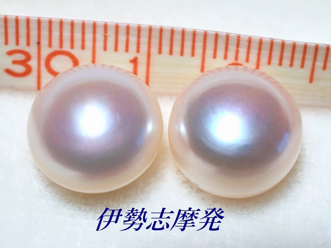 ◆伊勢志摩発◇ 驚きのテリ！12㎜前後の大珠！清楚で気品のあるホワイトピンクカラー♪ゴージャスなアクセ作りに/19