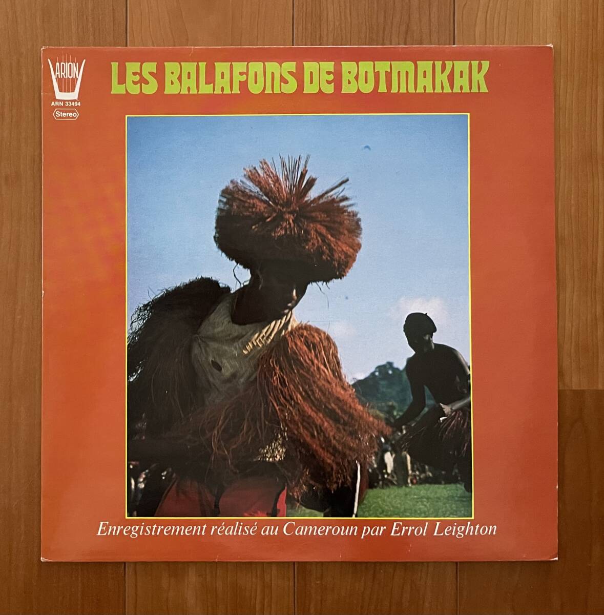 LP 仏 LES BALAFONS DE BOTMAKAK / バラフォン スキャット Hit The Road Jack カヴァー Pretty Maid 他 アフロ 民族 ARION 