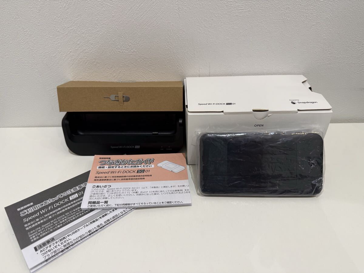 ☆【動作未確認】 Speed Wi-Fi DOCK 5G 01 モバイルルーター ブラック 取説 箱付き UQモバイル 商品説明欄必読