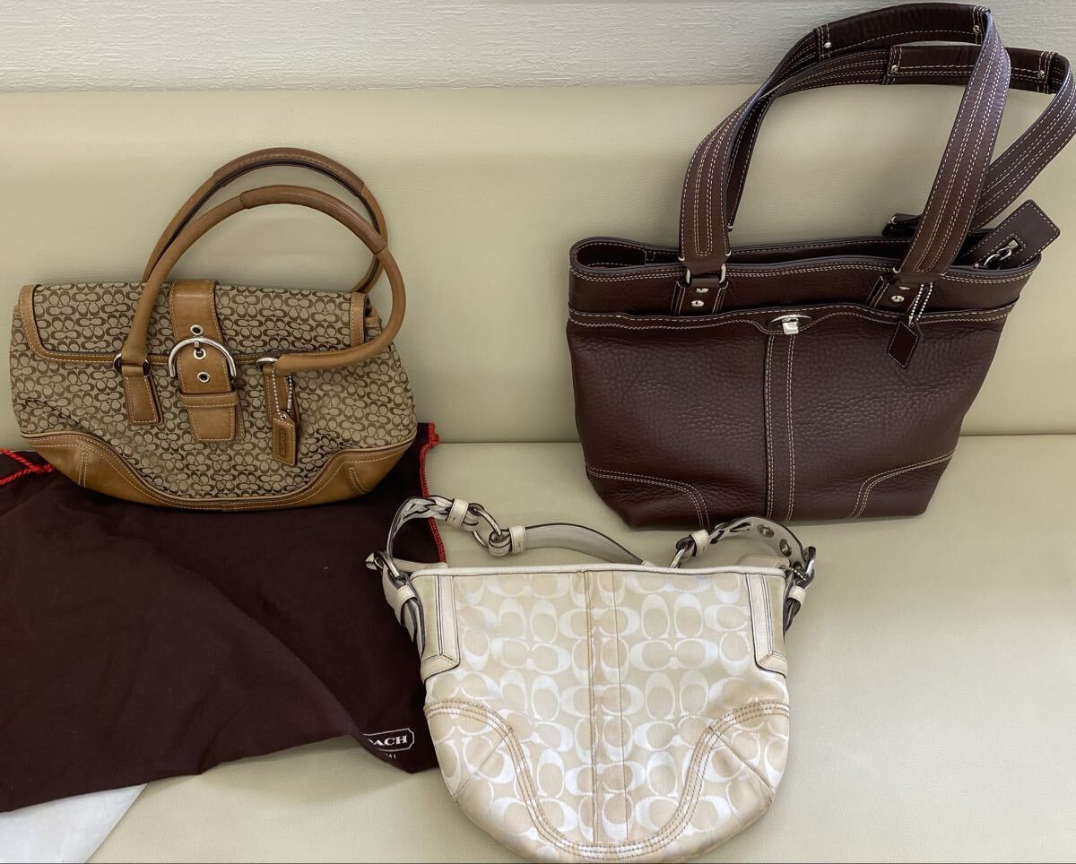 ★【 COACH バックまとめ3点】コーチ シグネチャー ショルダーバッグ ハンドバッグ ブラウンカラー ファッション雑貨 小物【商品説明必読】