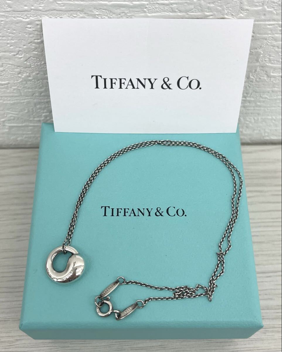 ★【商品説明欄必読】 ティファニー Tiffany & Co エターナルサークル SV925 ネックレス ペンダント シルバー レディース ファッション