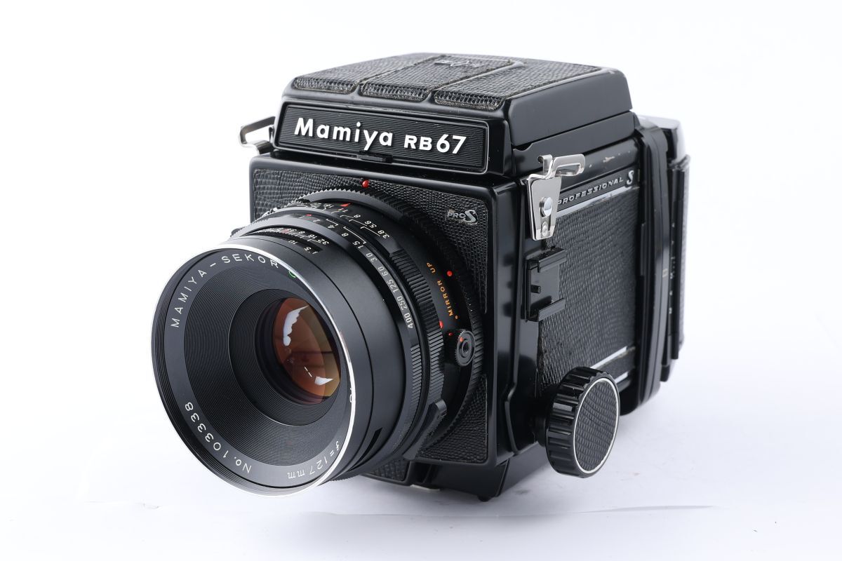 【かめらや】00079 Mamiya RB67 PROFESSIONAL S+ MAMIYA-SEKOR C 127mm F3.8 単焦点レンズ 中判カメラ