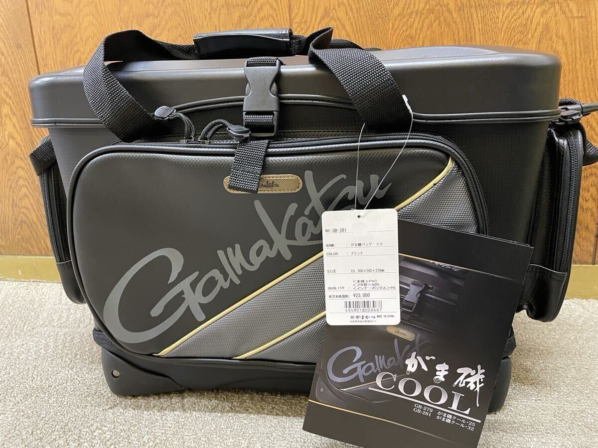 【11334.0622A】☆保管品☆がまかつ がま磯COOL がま磯バッグ32 GB-281 ブラック 32L タックルボックス クーラーボックス 未使用？バッカン
