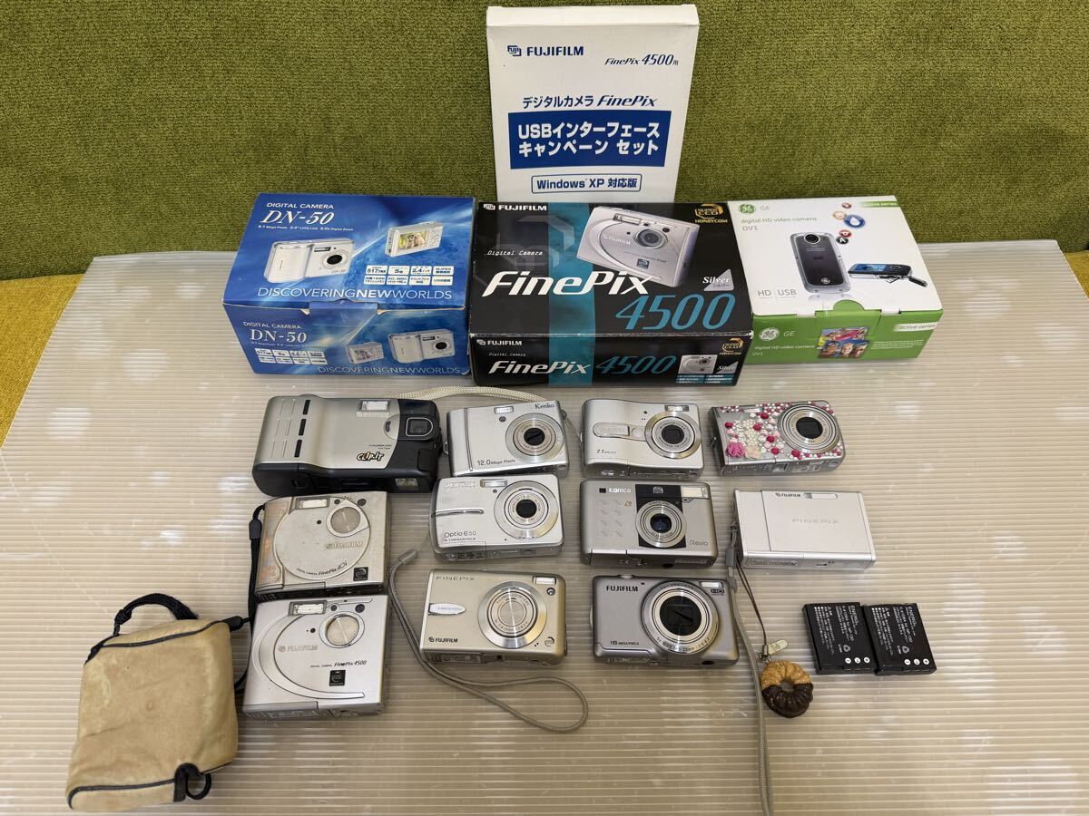 【DCM.0622Y】★　1円スタート　★　ジャンク品　FUJIFILM　Kenko　PENTAX　Konica　FinePix　14台　デジカメ　カメラ　動作未確認