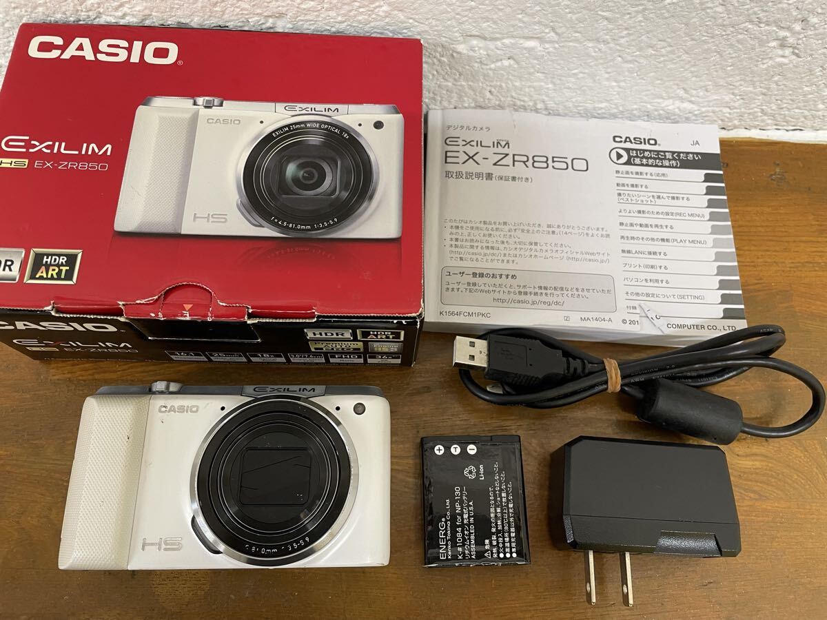 【11286.0625A】★ジャンク品★CASIO カシオ EXILIM EX-ZR850 コンパクトデジタルカメラ 通電OK/動作未確認 デジカメ エクシリム コンデジ