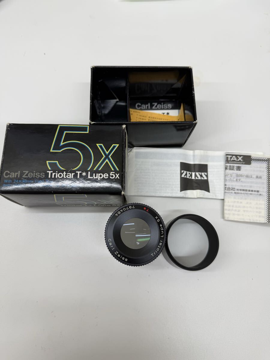 【11159.0625Y】★　Carl Zeiss Triotar T Lupe 5X　★　動作未確認　ZEISS　レンズ　ルーペ　7970484　24×36ｍｍ　中古　ジャンク？