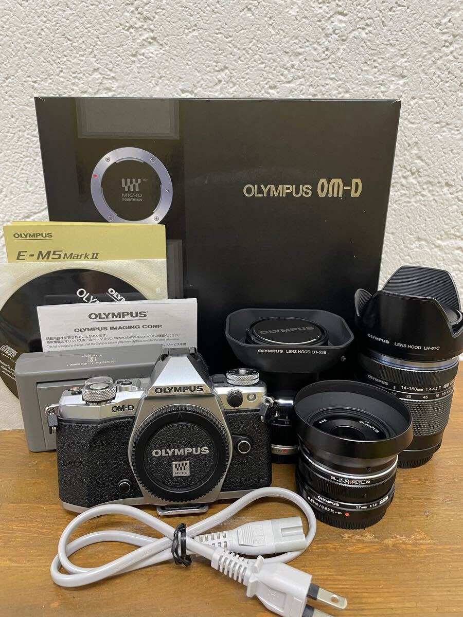 【11400~402.0625A】中古品　OLYMPUS オリンパス カメラ本体+レンズ2本セット 本体:OM-D E-M5 MarkⅡ レンズ:14-150mm/9-18mm 動作未確認