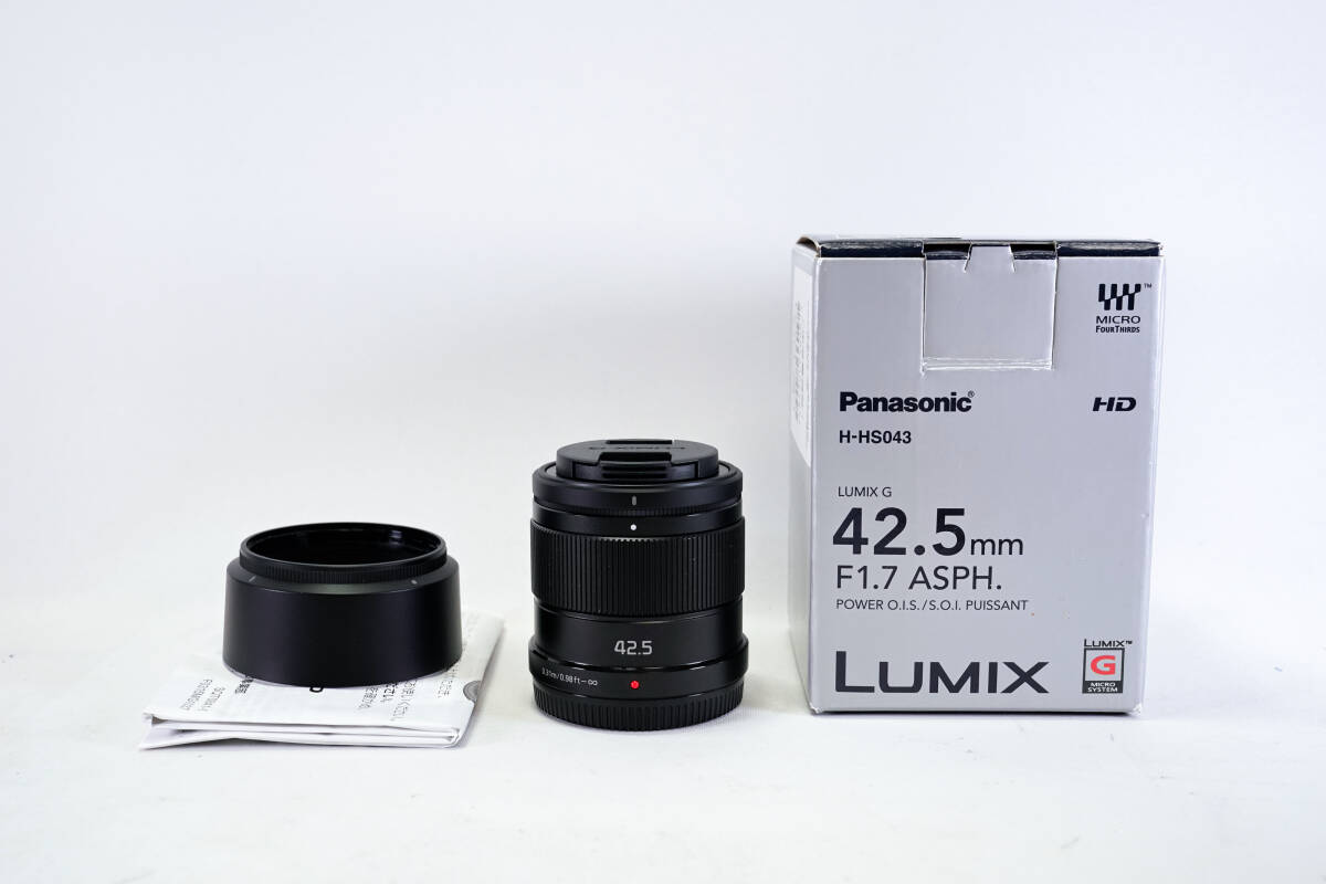 【美品】Panasonic LUMIX G 42.5mm f1.7 ASPH H-HS043 マイクロフォーサーズ