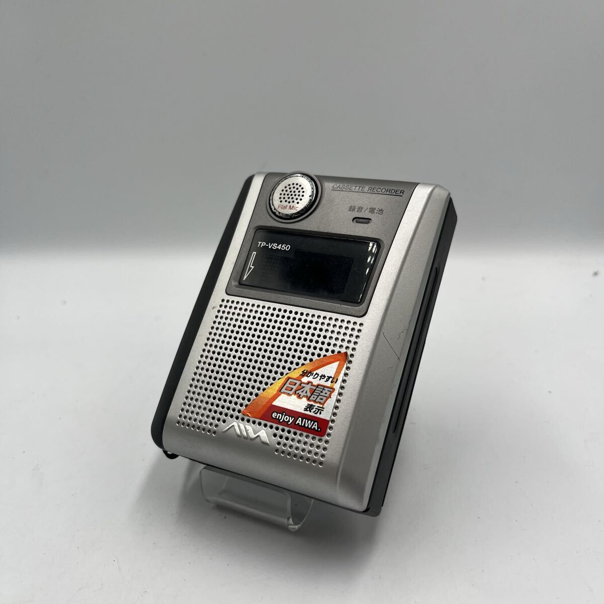 ■【売り切り】AIWA(アイワ) カセットテープレコーダー TP-VS450