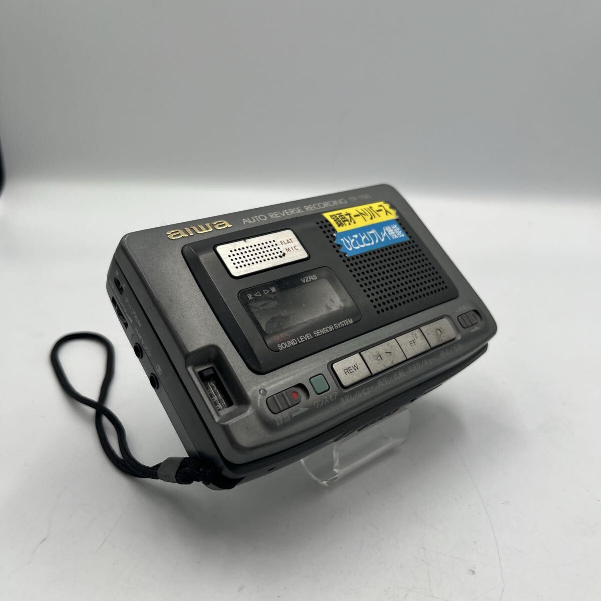 ■【売り切り】aiwa(アイワ) CASSETTE RECORDER カセットレコーダー TP-750