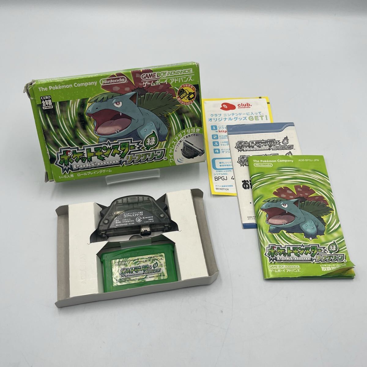 $【売り切り】Nintendo 任天堂 ポケットモンスター リーフグリーン(ワイヤレスアダプタ同梱版) AGB-P-BPGJ(JPN)