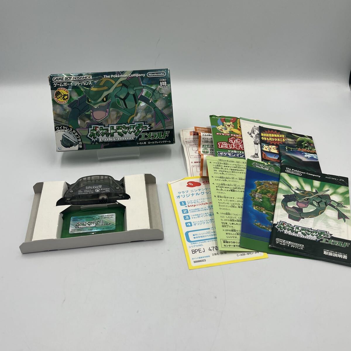 $【売り切り】Nintendo 任天堂 ポケットモンスター エメラルド(ワイヤレスアダプタ同梱版)AGB-BPEJ-JPN