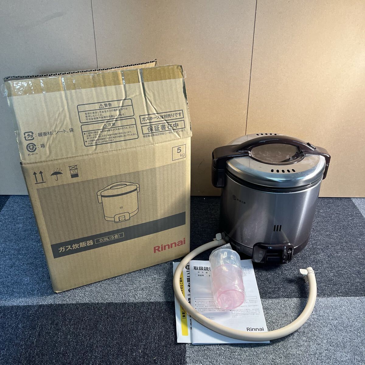 ★【売り切り】リンナイ株式会社 ガス炊飯器 「こがまる」 (炊飯専用タイプ / 1〜5合炊き) RR-050FS(A)(DB) LPガス(プロパンガス)用