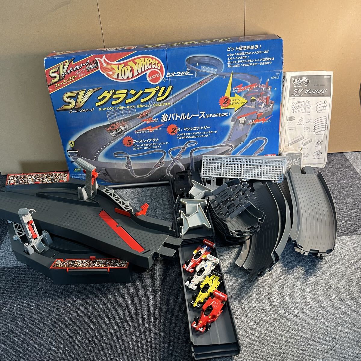 ※【売り切り】Mattel(マルテ) ホットウィール スーパーボルテージ SVグランプリ H-422H