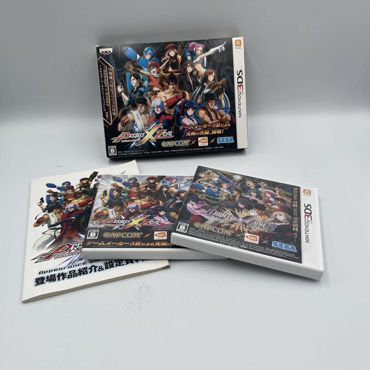 ☆【売り切り】バンダイナムコゲームス ニンテンドー3DSソフト まとめ PROJECT X ZONE 初回生産版 PROJECT X ZONE 2