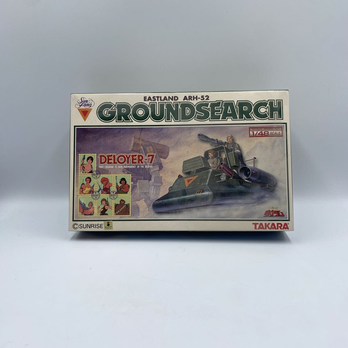 ◎【売り切り】タカラ 戦闘ホバークラフト イーストランド ARH-52 グランドサーチ 8039732 太陽の牙ダグラム 当時物