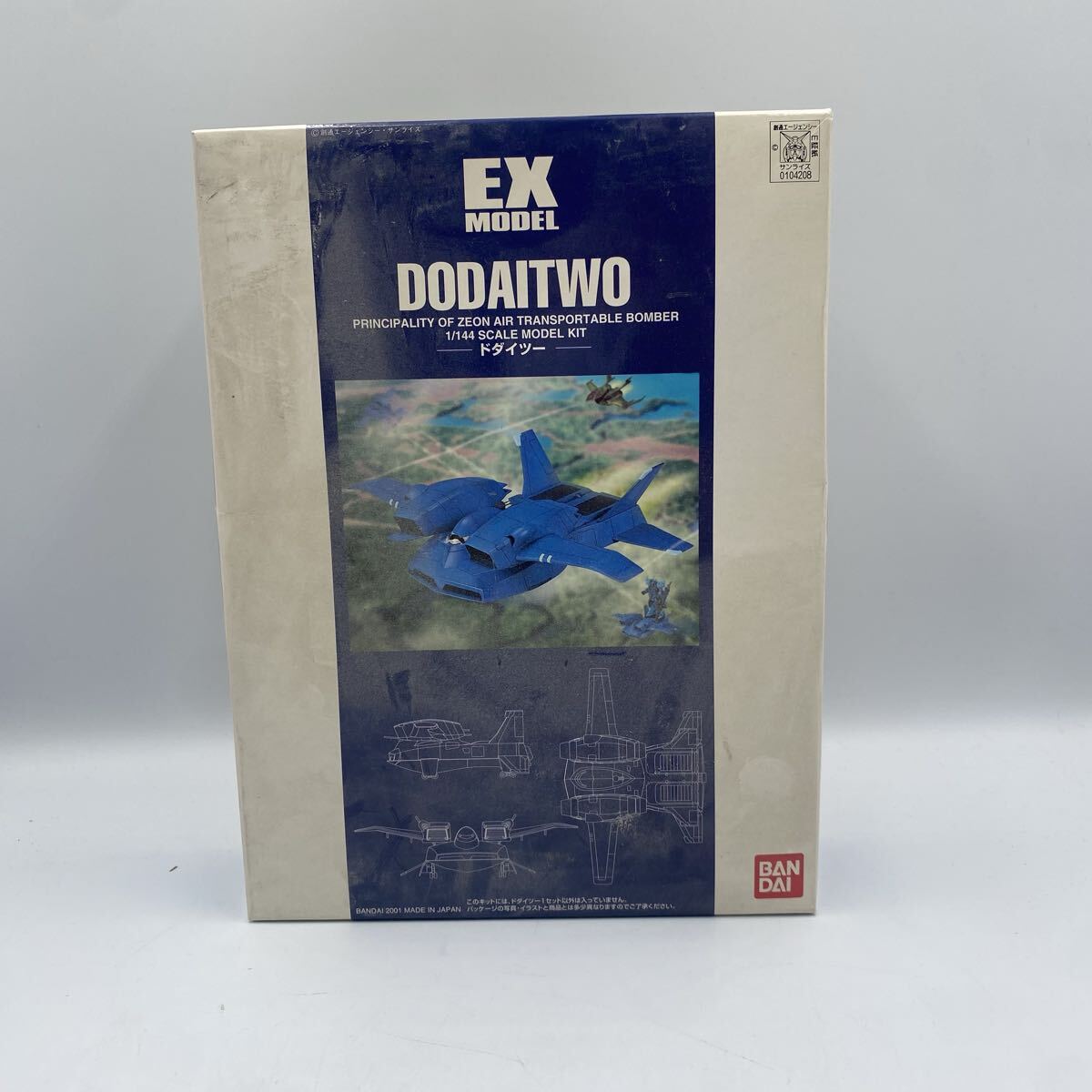 ◎【売り切り】BANDAI(バンダイ) EXモデル 02 1/144 ドダイツー（ジオン軍爆撃機 ド・ダイII）0104208 第08MS小隊 プラモデル